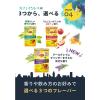 「リプトン カフェインレスティー ラベンダーアールグレイ 1セット（60バッグ：20バッグ入×3個）」の商品サムネイル画像7枚目