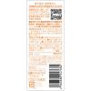 「【アウトレット】マウスウォッシュ ボトル プロポリンス デンタルホワイトニング 150ml 1セット（5本） ピエラス 低刺激 口臭予防」の商品サムネイル画像3枚目