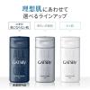 「ギャツビー（GATSBY）EXパーフェクトローション 化粧水タイプ 150ml 1個 マンダム」の商品サムネイル画像6枚目