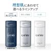 「ギャツビー（GATSBY）薬用EXパーフェクトエマルジョン 化粧水タイプ 150ml 1個 マンダム（医薬部外品）」の商品サムネイル画像6枚目