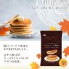 「しっとりもっちりホットケーキミックス 3袋 森永製菓 製菓材」の商品サムネイル画像3枚目