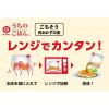 「【ワゴンセール】キッコーマン うちのごはん にんにく味噌ふっくらチキン ２個　レンジ対応（わけあり品）」の商品サムネイル画像4枚目