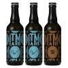 「【ワゴンセール】 クラフトビール 飲み比べ ITAMIBEER 2種アソートセット 330ml 1箱（3本） （わけあり品）」の商品サムネイル画像2枚目