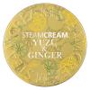 「STEAM CREAM（スチームクリーム） ゆず＆ジンジャー 75g」の商品サムネイル画像3枚目