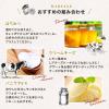 「【ワゴンセール】月桂冠 温めてもおいしい甘口レモン 720ml 壜 1本 【レモネードのような甘酸っぱいお酒】（わけあり品）」の商品サムネイル画像4枚目