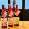 「【ワゴンセール】月桂冠 果月 桃 日本酒 720ml 壜詰 1本（わけあり品）」の商品サムネイル画像5枚目