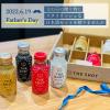 「【ワゴンセール】月桂冠 THE SHOT 180ml 1箱（8本：鮮やかジューシー・華やぐドライ・艶めくリッチ・さわやかホワイト×各2本）（わけあり品）」の商品サムネイル画像2枚目