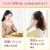 「たんぱく質がしっかり摂れる味噌汁 なすと油揚げ 12個 味の素」の商品サムネイル画像3枚目