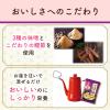 「たんぱく質がしっかり摂れる味噌汁 なすと油揚げ 12個 味の素」の商品サムネイル画像6枚目