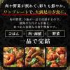 「CookDo（クックドゥ） 今夜は中華飯 上海風甘辛豚飯用 1個　味の素」の商品サムネイル画像3枚目