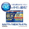 「ルルアタックEXプレミアム 36錠 第一三共ヘルスケア ★控除★ トラネキサム酸配合 風邪薬 のどの痛み 発熱 せき 鼻水【指定第2類医薬品】」の商品サムネイル画像5枚目