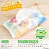 「ウェットティッシュ ディズニー 水99.9％ 手口ふき ディズニープリンセス（60枚×3コパック）2パック レック」の商品サムネイル画像5枚目