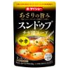 「スンドゥブチゲ用スープ 中辛 3個 ダイショー」の商品サムネイル画像2枚目