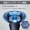 「Panasonic（パナソニック） ラムダッシュ 3枚刃 ES-LT6B-A」の商品サムネイル画像3枚目