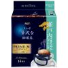 「【ドリップコーヒー】味の素AGF ちょっと贅沢な珈琲店 瀬戸内まろやかブレンド 1セット（42袋：14袋入×3パック）」の商品サムネイル画像2枚目
