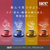 「【ドリップ】UCC GOLD SPECIAL PREMIUM（ゴールドスペシャル プレミアム）ワンドリップコーヒー フローラルダンス 1袋（7杯分）　3箱」の商品サムネイル画像10枚目