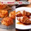 「片岡物産 バンホーテン キャラメルシロップ 1個（630g）」の商品サムネイル画像5枚目
