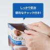 「【セール】片岡物産 バンホーテンの快眠ココア 1袋（100g）」の商品サムネイル画像4枚目