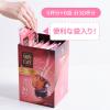 「【ドリップコーヒー】片岡物産 モンカフェ カフェインレスコーヒー 1個（30袋入）」の商品サムネイル画像4枚目