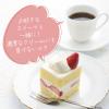 「【ドリップコーヒー】片岡物産 モンカフェ カフェインレスコーヒー 1個（30袋入）」の商品サムネイル画像8枚目
