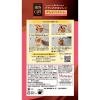 「【ドリップコーヒー】片岡物産 モンカフェ カフェインレスコーヒー 1個（30袋入）」の商品サムネイル画像10枚目