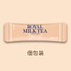 「日東紅茶 ロイヤルミルクティーデカフェ 1セット（24本：8本入×3袋）」の商品サムネイル画像3枚目