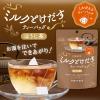 「日東紅茶 ミルクとけだすティーバッグ ほうじ茶 1セット（12バッグ：4バッグ入×3袋）」の商品サムネイル画像6枚目