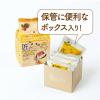 「【ドリップコーヒー】片岡物産 匠のドリップコーヒー スペシャル ブレンド 1パック（8袋入）」の商品サムネイル画像5枚目