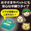 「アリがいなくなるコンバット 90日間 1セット（6個入×6箱）   アリ 置き型 殺虫剤 室内 退治 KINCHO キンチョー」の商品サムネイル画像7枚目