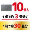 「コンバット スマート １年用 ゴキブリ 殺虫剤 駆除 対策 置き型 1セット（10個入×3箱） KINCHO キンチョー」の商品サムネイル画像8枚目