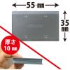 「コンバット スマート １年用 ゴキブリ 殺虫剤 駆除 対策 置き型 1セット（10個入×3箱） KINCHO キンチョー」の商品サムネイル画像9枚目