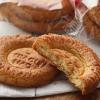 「トロウマッド パレ 2個 オーバーシーズ カルディコーヒーファーム 輸入菓子 ビスケット クッキー」の商品サムネイル画像4枚目