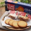 「トロウマッド ガレット 3個 オーバーシーズ カルディコーヒーファーム 輸入菓子 ビスケット クッキー」の商品サムネイル画像3枚目