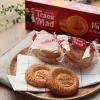 「トロウマッド パレ 3個 オーバーシーズ カルディコーヒーファーム 輸入菓子 ビスケット クッキー」の商品サムネイル画像3枚目