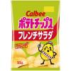 「【セール】55gポテトチップスフレンチサラダ 3袋 カルビー スナック菓子 おつまみ（イチオシ）」の商品サムネイル画像2枚目
