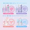 「エッセンシャル プレミアム ウォータートリートメント EXスムース 200ml 花王」の商品サムネイル画像8枚目
