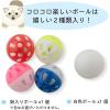 「バリバリパッドコロコロボールスクエア 猫おもちゃ 猫壱」の商品サムネイル画像9枚目