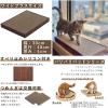 「バリパッドワイドプラス ダークブラウン 爪とぎ 猫壱」の商品サムネイル画像3枚目