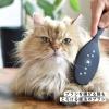 「ブラシを嫌がる猫もとろける魔法のブラシ 日本製 猫壱」の商品サムネイル画像4枚目