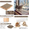 「バリパッドワイドプラス 交換用2個入り 爪とぎ 猫壱」の商品サムネイル画像3枚目