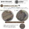 「バリパッドワイドプラス 交換用2個入り 爪とぎ 猫壱」の商品サムネイル画像4枚目