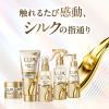 「ラックス(LUX) スーパーリッチシャイン ダメージリペア 補修ヘアマスク 詰替 150g ユニリーバ」の商品サムネイル画像3枚目