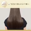 「ラックス（LUX）スーパーリッチシャイン ダメージリペア とろとろ補修ヘアミスト 180ml」の商品サムネイル画像7枚目