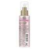 「ラックス（LUX）スーパーリッチシャイン ストレート とろとろうねりケアヘアオイル 75ml」の商品サムネイル画像2枚目