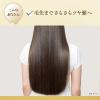 「ラックス（LUX）スーパーリッチシャイン ストレート とろとろうねりケアヘアオイル 75ml」の商品サムネイル画像8枚目
