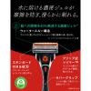 「シック ハイドロ5 プレミアム 鬼滅の刃 竈門炭治郎モデル 5枚刃 ホルダー（本体 刃付き+替刃4個）」の商品サムネイル画像6枚目
