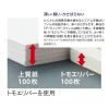 「23 ダ・ヴィンチ 聖書週間ー1 DR2311 1冊 レイメイ藤井 手帳」の商品サムネイル画像3枚目