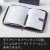 「【アウトレット】23 システムノート ダイアリーレフトB6 RFDR2376 1冊 レイメイ藤井 手帳」の商品サムネイル画像3枚目