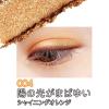 「RIMMEL（リンメル） ワンダーエバーアイシャドウ004」の商品サムネイル画像2枚目