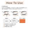 「CEZANNE（セザンヌ） リンクルホワイトアイクリーム 20g」の商品サムネイル画像4枚目